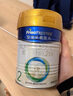 美素佳儿（Friso）皇家较大婴儿配方奶粉2段（6-12个月）400克 乳铁蛋白 新国标 实拍图