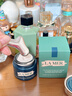 海蓝之谜（LA MER）奇迹眼霜15ml修护紧致抗皱护肤品套装化妆品礼盒生日礼物送女友 实拍图