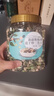 新边界（new boundaries）新疆粗粮薄盐干炒三色豆400g 高蛋白鹰嘴豆黑豆青豆即食非油炸 实拍图