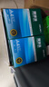 得力（deli）珊瑚海A4打印纸 80g500张*8包一箱 双面使用 加厚复印纸 整箱4000张7351【销冠系列】 实拍图