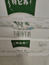 蒙牛【新鲜日期】特仑苏有机纯牛奶250mL*12盒 品质奶源 年货礼盒  实拍图