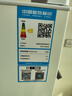 康佳183升两门小冰箱小型家用出租房办公室宿舍小冰箱节能省电低音白色BCD-183GB2SU 实拍图
