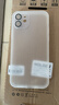 HOLDZU【无感微砂】适用于苹果12手机壳 iPhone 12保护套散热硅胶镜头全包超薄磨砂男款女生新-雾纱白 实拍图