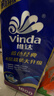 维达（Vinda）有芯卷纸 蓝色经典4层160克*10卷 厚韧大分量 卫生纸厕纸 卷筒纸 实拍图