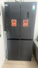 容声520L十字门冰箱大容量超薄一级能效风冷无霜双变频净味四开门家用以旧换新BCD-520WD12FP国家补贴 实拍图