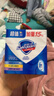 舒肤佳香皂115g*3块皂(纯白+柠檬+薰衣草)99.9%除菌沐浴皂 新旧包装随机 实拍图