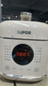 苏泊尔（SUPOR）0涂层精钢球釜电压力锅2.5L 开盖火锅家用智能SY-25FC2502Q电饭煲高压锅1-3人 实拍图