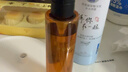 植村秀琥珀卸妆油150ml 护肤洁颜油 舒缓洁面 清洁毛孔 生日礼物送女友 实拍图