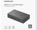 绿联kvm切换器二进一出共享鼠标键盘显示器 HDMI2.0KVM视频切屏器4K60Hz高清电脑共用USB打印机90478 实拍图