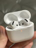 Apple/苹果 AirPods 4(支持主动降噪)搭配无线充电盒(USB-C)苹果耳机 蓝牙耳机适用iPhone/iPad 四代 实拍图