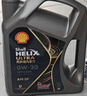 壳牌（Shell）全合成机油 0w-20(0w20) API SP级 4L超凡喜力都市光影版汽车保养 实拍图