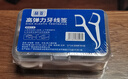 【蛇年限定包装】盒装牙线超细家庭装牙线棒随身便携剔牙签线 【家庭囤货】8盒400支 实拍图