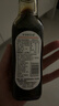 爷爷的农场有机特级酱油152ml 宝宝酱油儿童调味减盐62%赠婴幼儿辅食食谱 实拍图