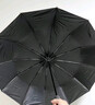 出行必备 晴雨两用简约隔热双人雨伞防紫外线遮阳防晒伞自动大号 8骨黑胶手动（黑色） 实拍图