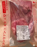 鲜京采澳洲精选原切羊肋排（偏瘦） 2斤/袋 草饲羊肉 京东自有品牌 实拍图