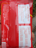 【一元一包】创意礼品红包湿巾纸抽取式湿巾旅行便携纸巾湿巾 【直播限时1元】1包 实拍图