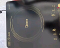 美的（Midea）电磁炉电陶炉家用 2200W大功率新型电磁灶火锅炉 一体面板炒菜烹饪一套带锅配锅 WH2202S 实拍图