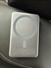 图拉斯小云宝超薄magsafe磁吸充电宝无线快充10000毫安可上飞机小巧便捷适用iphone17外接电池Air苹果16 【热销爆款】深空灰-10000mAh【最新升级款】 【3C认证】轻便出行力荐- 实拍图