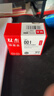 双杰适用小米打印机墨盒 小米墨盒 小米米家喷墨打印一体机墨盒 小米喷墨打印一体机墨盒 小米打印机墨水 001黑色 实拍图