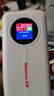 纽曼随身wifi可移动无线wifi6免插卡上网宝随行无线上网卡便携式车载4g无限路由器全国通用流量2025款 实拍图