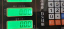 得力（deli）充电台秤电子秤商用高精度落地卖菜电子称货物磅秤计价大型工业用计数快递秤 TE920 实拍图