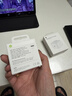 Apple/苹果 60W USB-C数据线-1米 type-c苹果充电线手机数据线 苹果17充电线iphone17充电线 实拍图