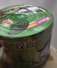 超威蚊香盘40圈*3盒基孔肯雅热户外微烟蚊香防蚊驱蚊灭蚊盘香艾草清香 实拍图