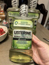 李施德林(Listerine) 漱口水 绿茶精华防蛀防护温和清新口气 500mL*3 实拍图