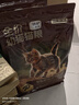 京东京造 幼猫全价猫粮4.5kg(1.5kg*3) 乳清蛋白羊奶免疫护肠胃 实拍图