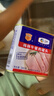 梅林午餐肉罐头340g*3火腿火锅搭档食材中粮出品(新老包装交替发货） 实拍图