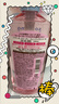 高丝（Kose）卸妆油240ml/瓶 粉色卸妆液干湿两用温和洁肤油清洁 38女神节礼物 实拍图