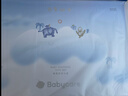 babycare童趣安抚礼盒新生儿见面礼婴儿玩具礼盒满月礼物布书安抚巾-8件套 实拍图