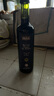 欧萨意大利进口 摩德纳黑醋500ml 葡萄酒酿造水果醋 沙拉西餐调味汁 实拍图