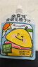 金豆芽金银花柚子汁儿童果汁饮品送礼盒装年货西柚汁饮料100ml*13袋 实拍图