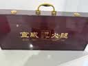 滇品客中秋礼品礼盒宣威老火腿整只切块煲汤蒸炒配菜农家后腿熟食腊肉味 宣威火腿【木质年货礼盒】3.5kg 实拍图
