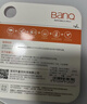 banq 128GB TF（MicroSD）存储卡 A1 U3 V30 4K 适用于小米监控摄像头&行车记录仪专用内存卡 高速耐用 实拍图
