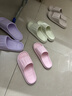 洁丽雅孕妇拖鞋女士夏季2026新款室内家用浴室洗澡防滑eva防臭凉拖女款 紫色 【1.0 经典款｜店长力荐】 38-39 (适合37-38） 实拍图
