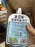 金豆芽金银花柚子汁儿童零食饮料饮品小孩果汁年货礼盒100ml*22袋 实拍图