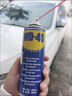 WD-40除锈剂润滑wd40门锁润滑油机械防锈油螺丝螺栓松动剂铁锈清洁神器 实拍图