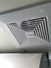 艾美特（AIRMATE）排气扇 换气扇厨房卫生间浴室排风扇 集成吊顶抽风机MV33H-14 实拍图