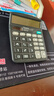 京瓷（KYOCERA）TK-5223M 品红色墨粉/墨盒 适用 P5021cdn/P5021cdw彩色打印机墨粉盒粉仓单支 实拍图