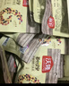 沃隆每日坚果750g/30袋坚果炒货孕妇零食核桃仁干果礼盒零食大礼包 实拍图