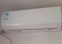 科龙空调大1匹海信出品静省电挂机 新一级能效变频卧室挂式 16分贝轻音纯铜管国家补贴KFR-26GW/QS1-X1 实拍图