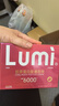 Lumi MP6000小红瓶胶原蛋白肽液态饮弹性蛋白肽EGCG 60瓶 实拍图