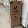 统帅（Leader）海尔冰箱出品180L两门小冰箱家用直冷不占地BCD-180LLC2E0C9以旧换新 实拍图