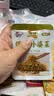 乌江榨菜 清淡榨菜丝30g*4+泡萝卜丝30g*4+爆炒外婆菜30g*4 实拍图