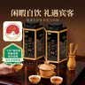 贡苑红茶武夷山正山小种特级500g 头采中秋礼品茶叶礼盒送长辈老丈人 实拍图