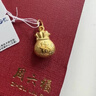 周六福（ZLF）      黄金吊坠福袋吊坠女款饰品代代平安 计价 足金 1.96g 实拍图