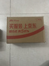自然派水泡饼干200g/袋日式休闲零食怀旧经典特产早餐代餐泡奶夹心饼干 实拍图