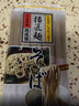 播磨之匠荞麦面 日本原装进口  播州神明荞麦面冷面 日式杂粮粗粮汤面450g 实拍图
